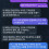 시그널, 총판 정산금 1000만원 답변이 끊긴 신고
