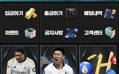행인 행인 168만원 환전 차단 제보
