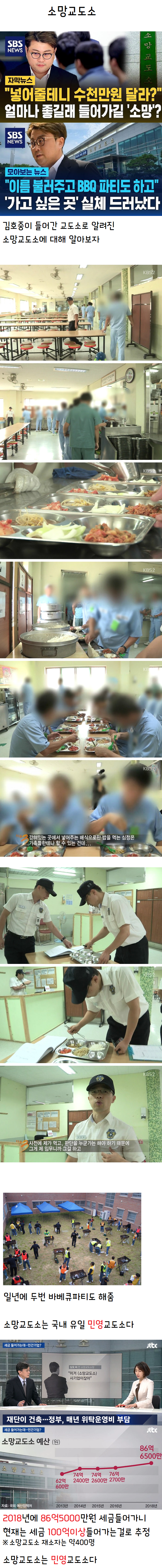 tojino_free_20260601_24_03.png