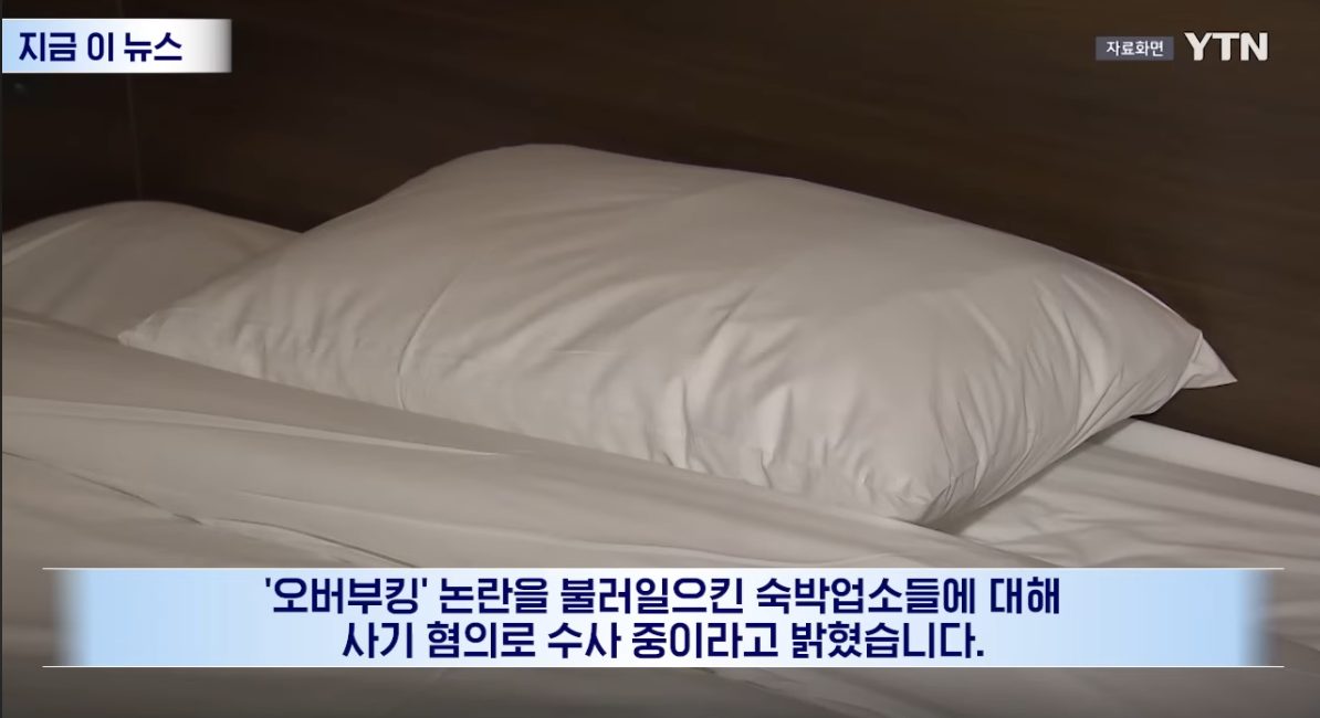 tojino_free_20260603_740_01.png tojino_free_20260603_740_01.png
