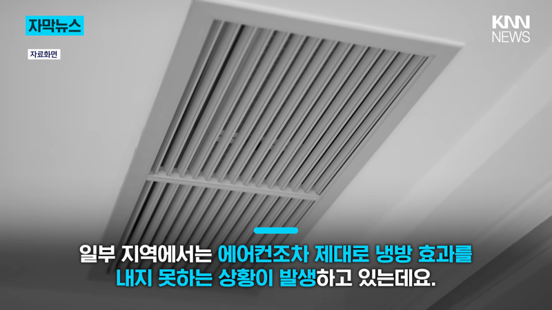 tojino_free_20260603_767_07.png