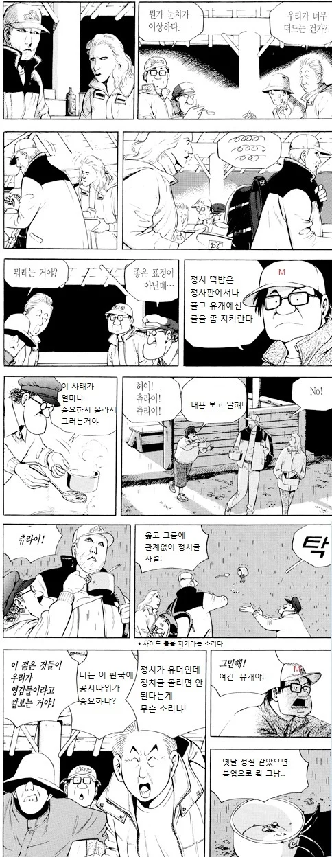 tojino_free_20260604_788_01.png