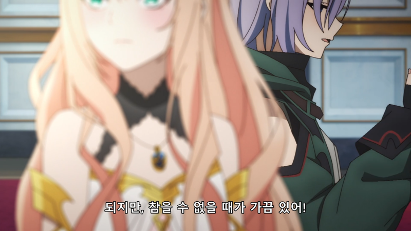 tojino_free_20260606_835_18.png