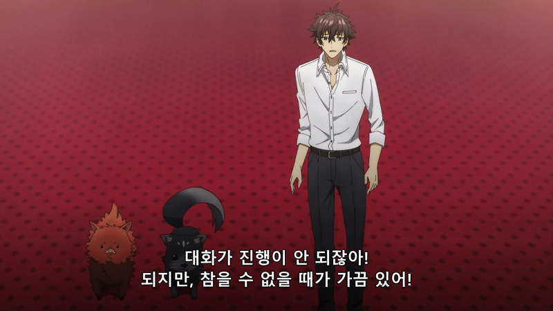 tojino_free_20260606_835_19.png
