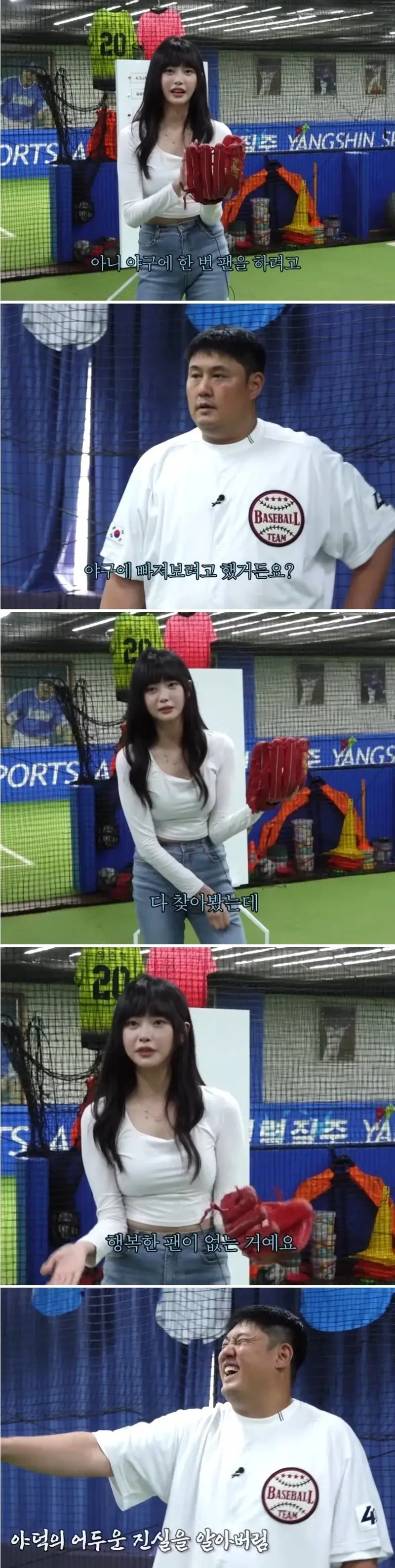tojino_free_20260606_844_01.webp