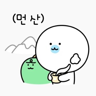 tojino_free_20260608_898_02.jpg