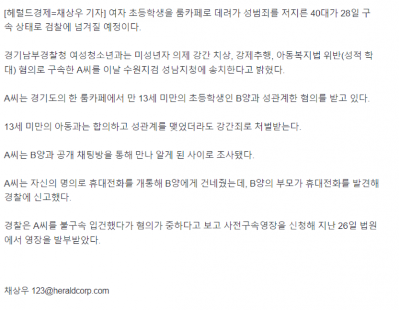 tojino_free_20260608_912_01.png