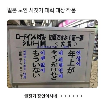tojino_free_20260608_915_01.jpg