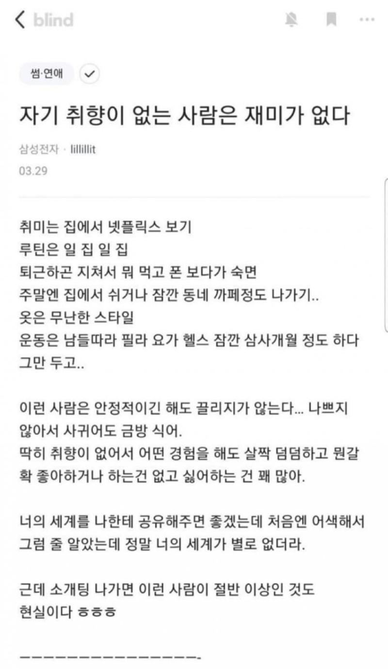 tojino_free_20260609_923_01.png