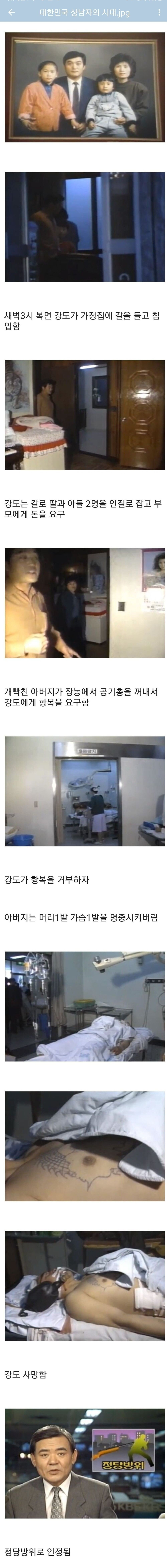 tojino_free_20260609_942_01.png