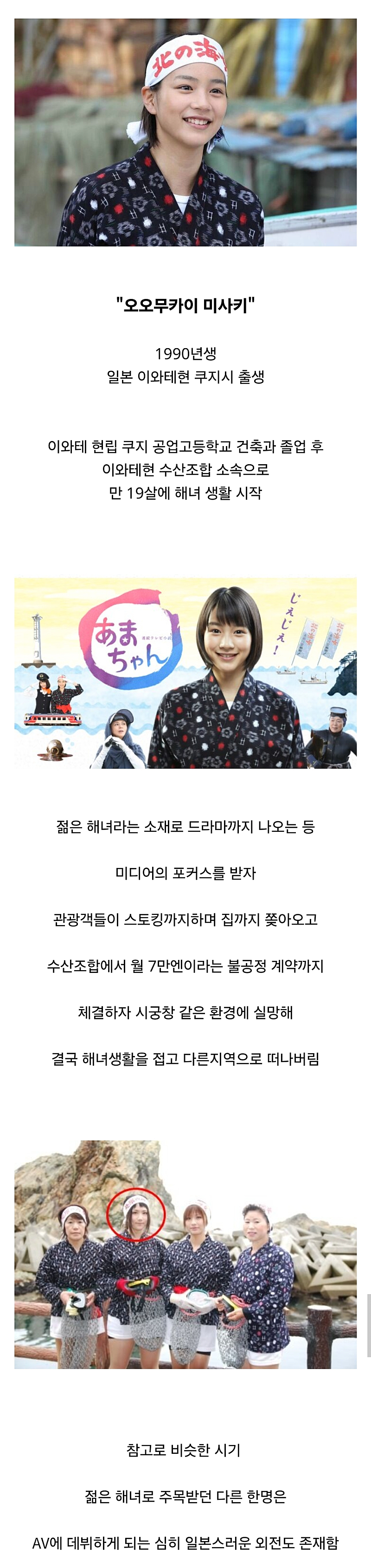 tojino_free_20260613_1011_01.png