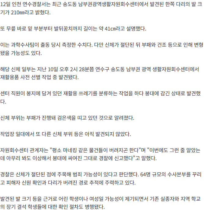 tojino_free_20260613_1026_01.png