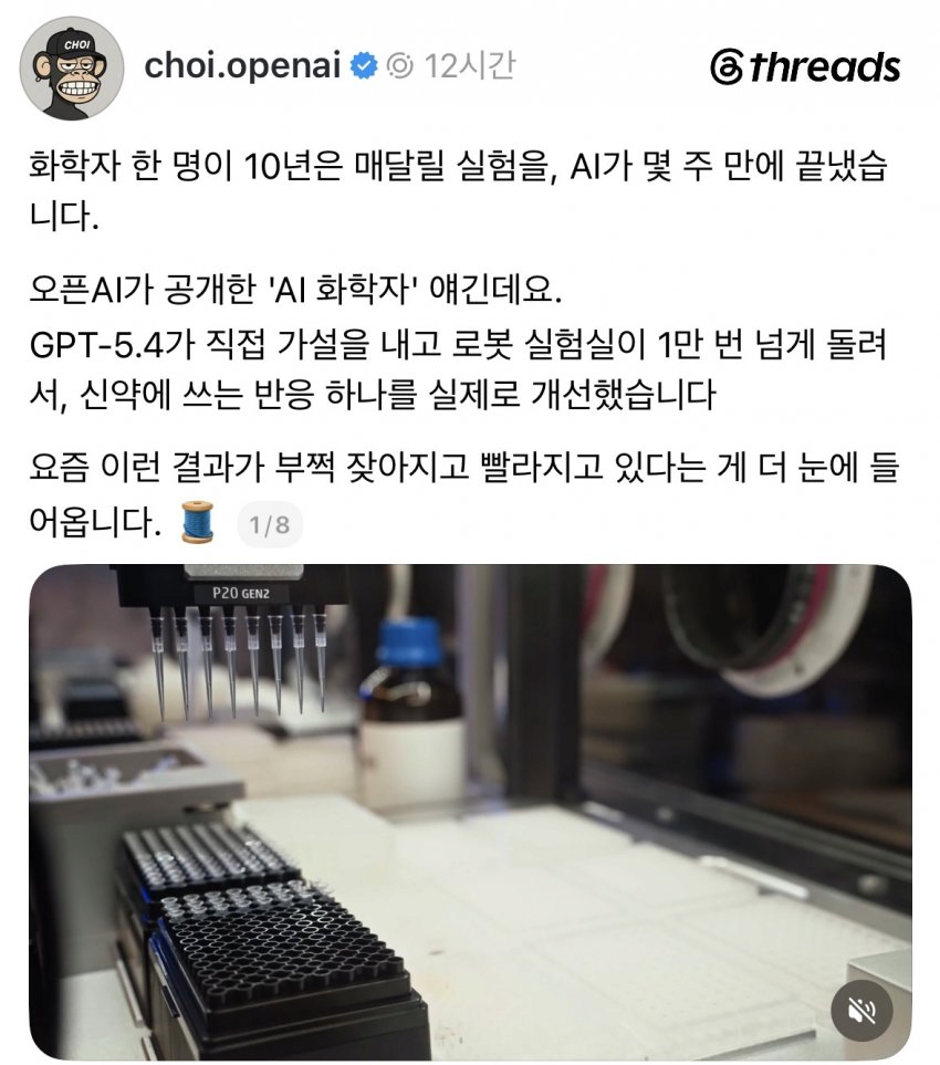 tojino_free_20260619_1129_01.png