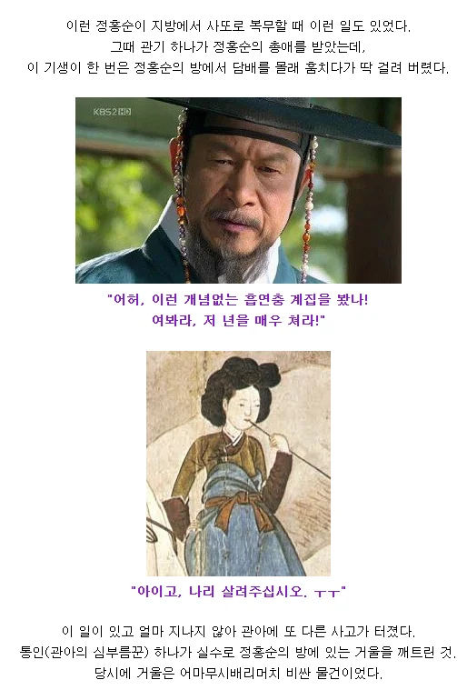 tojino_free_20260619_1150_01.png