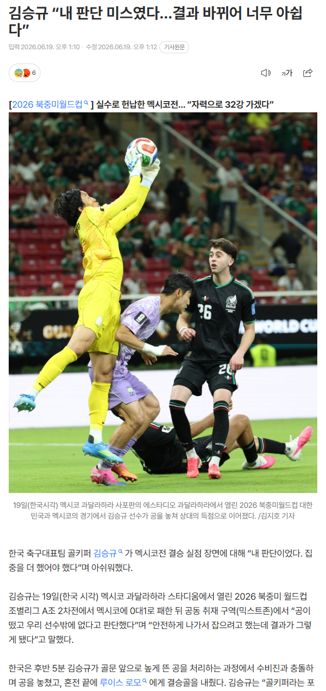 tojino_free_20260620_1168_01.png