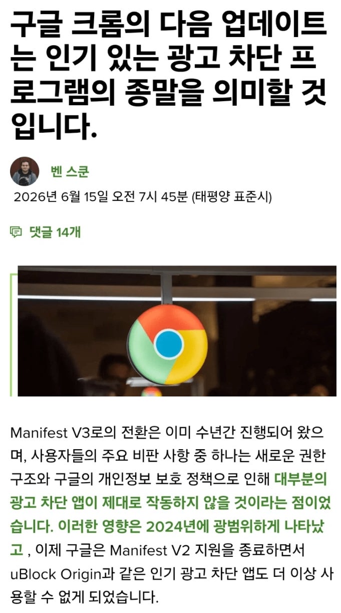 tojino_free_20260620_1177_fix_01.jpg