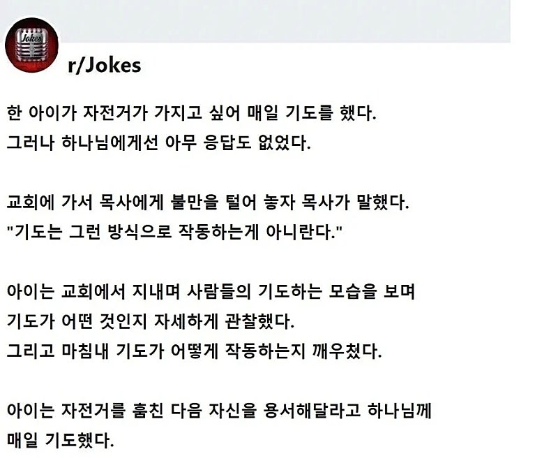 tojino_free_20260620_1180_fix_01.jpg