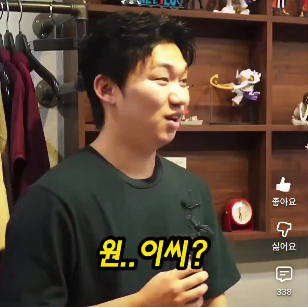 파이리 원이가 기분 좋을 때 낸다는 소리 ㅋㅋ (리센느)