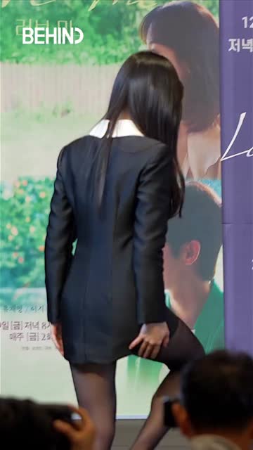 트와이스 다현 검스 각선미