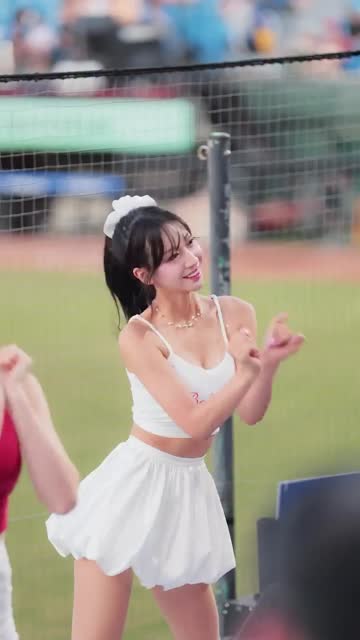 우수한