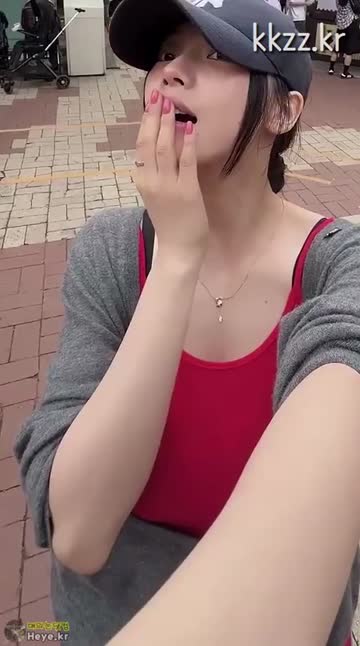 에버랜드에 놀러 간 빨간끈나시 에스파 카리나