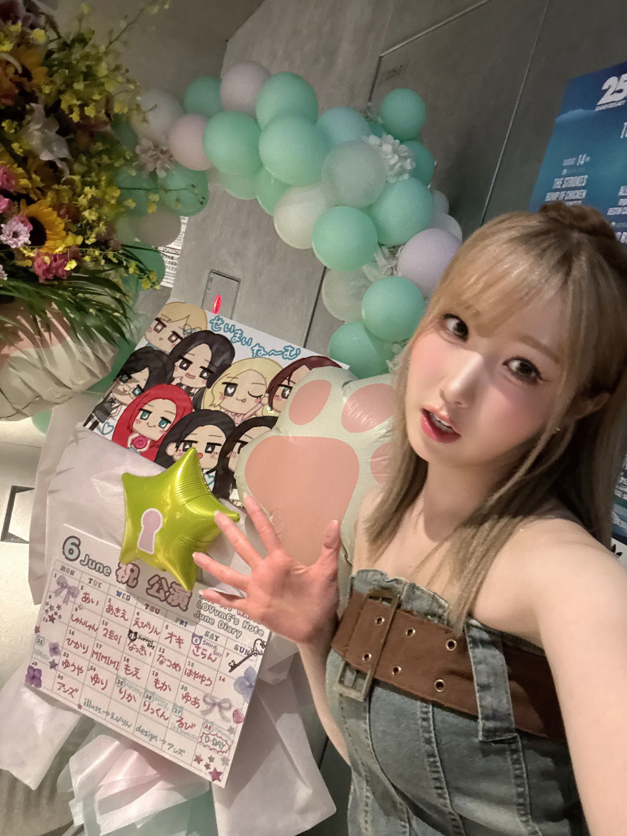 tojino_free_20260629_1309_02.jpg