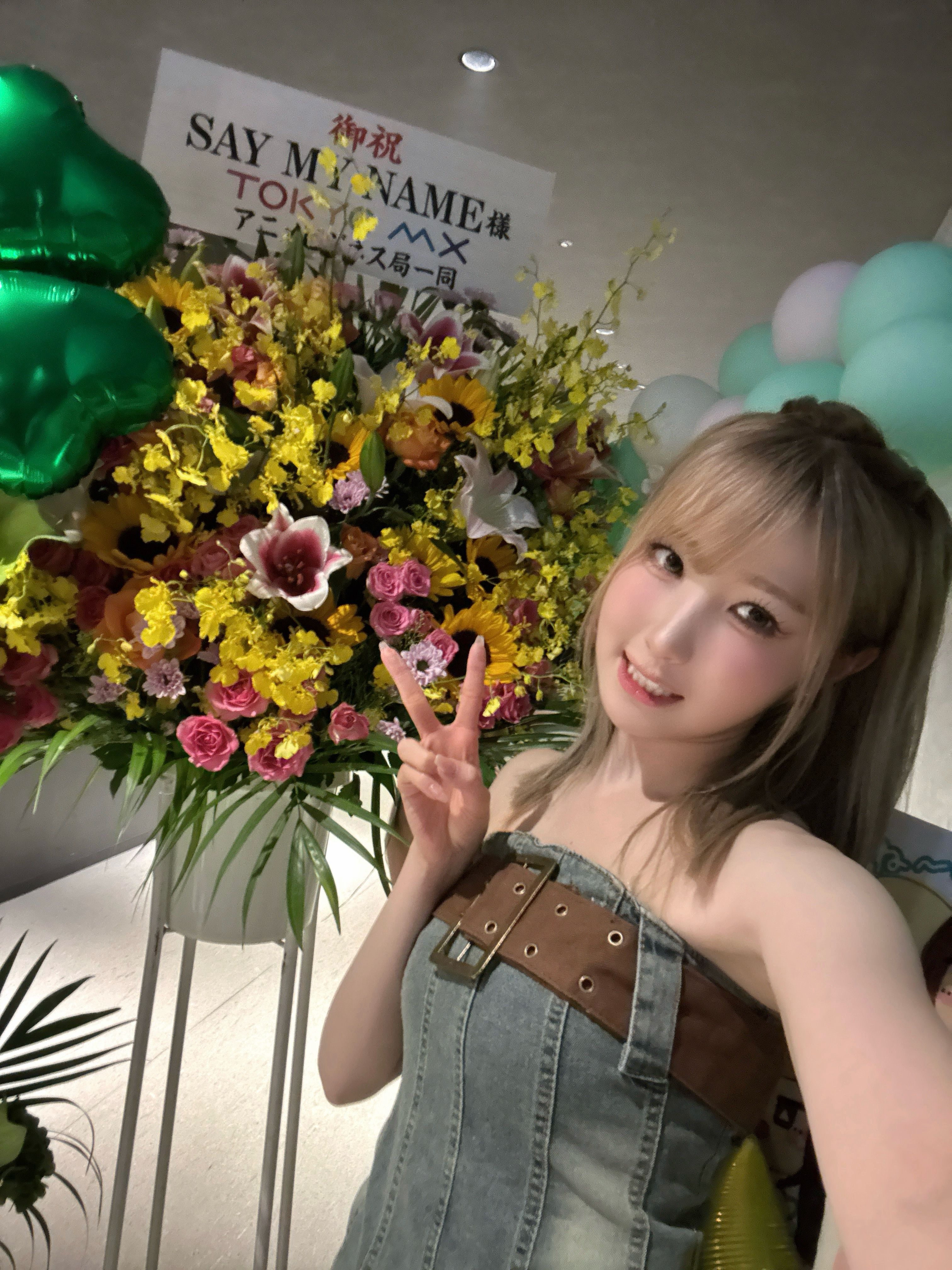tojino_free_20260629_1309_04.jpg