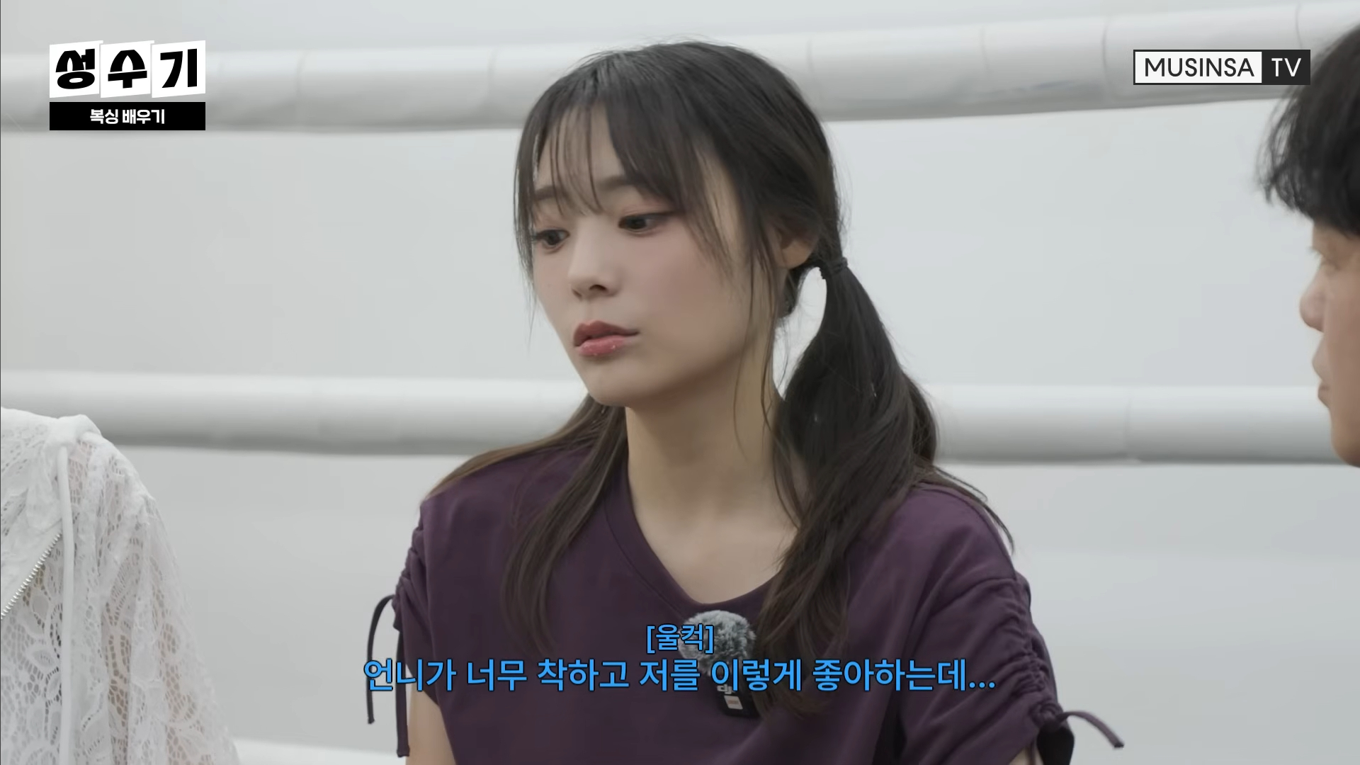 QWER 드디어 성사된 스파링 ㄷㄷㄷ