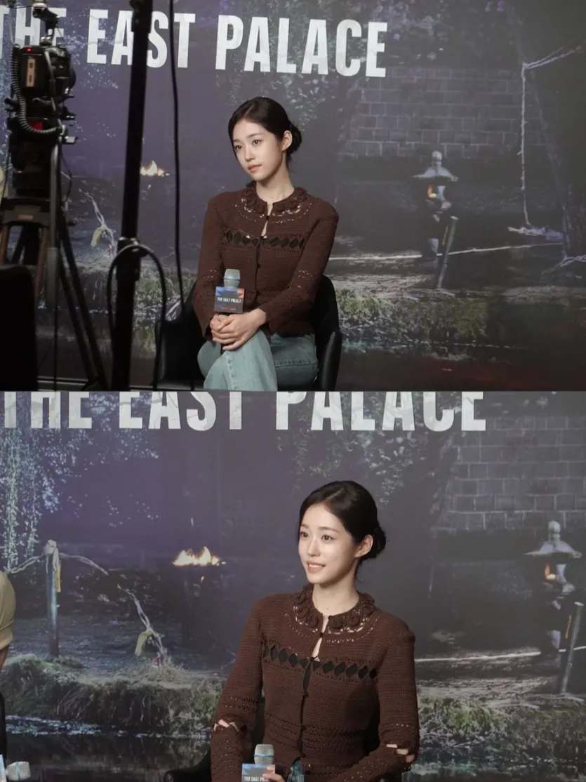 노윤서 SNS