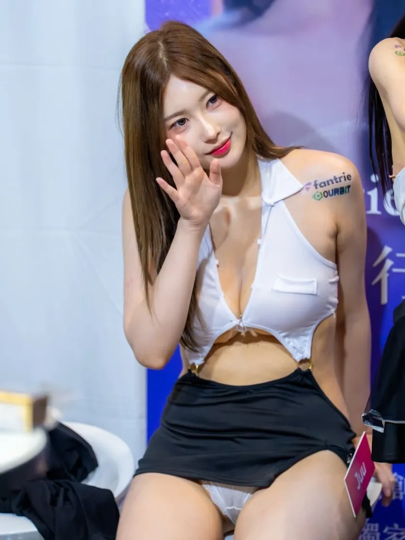 대만행사 쥬우 짧은 치마