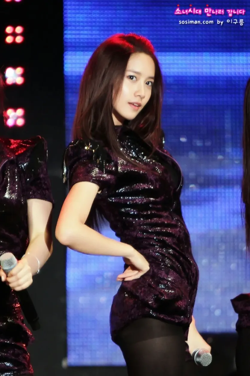 임윤아 검스.jpg