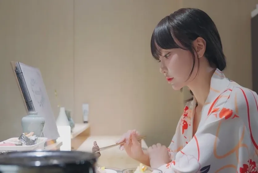 겨우디