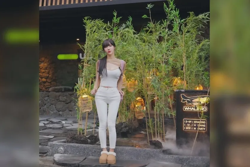 겨우디