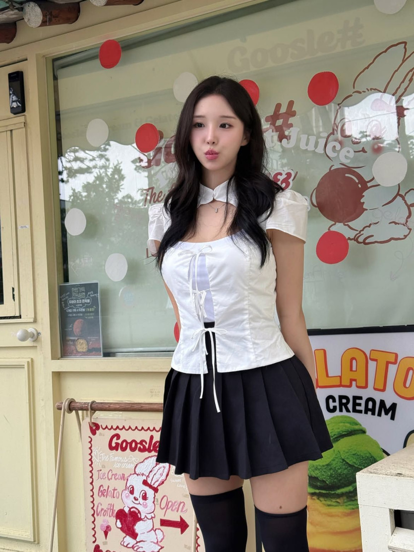꽂빵