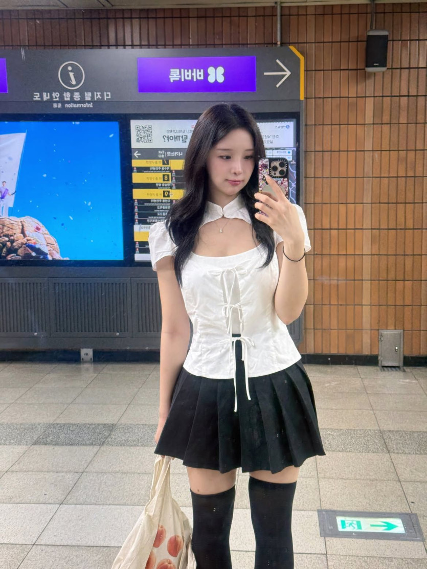꽂빵