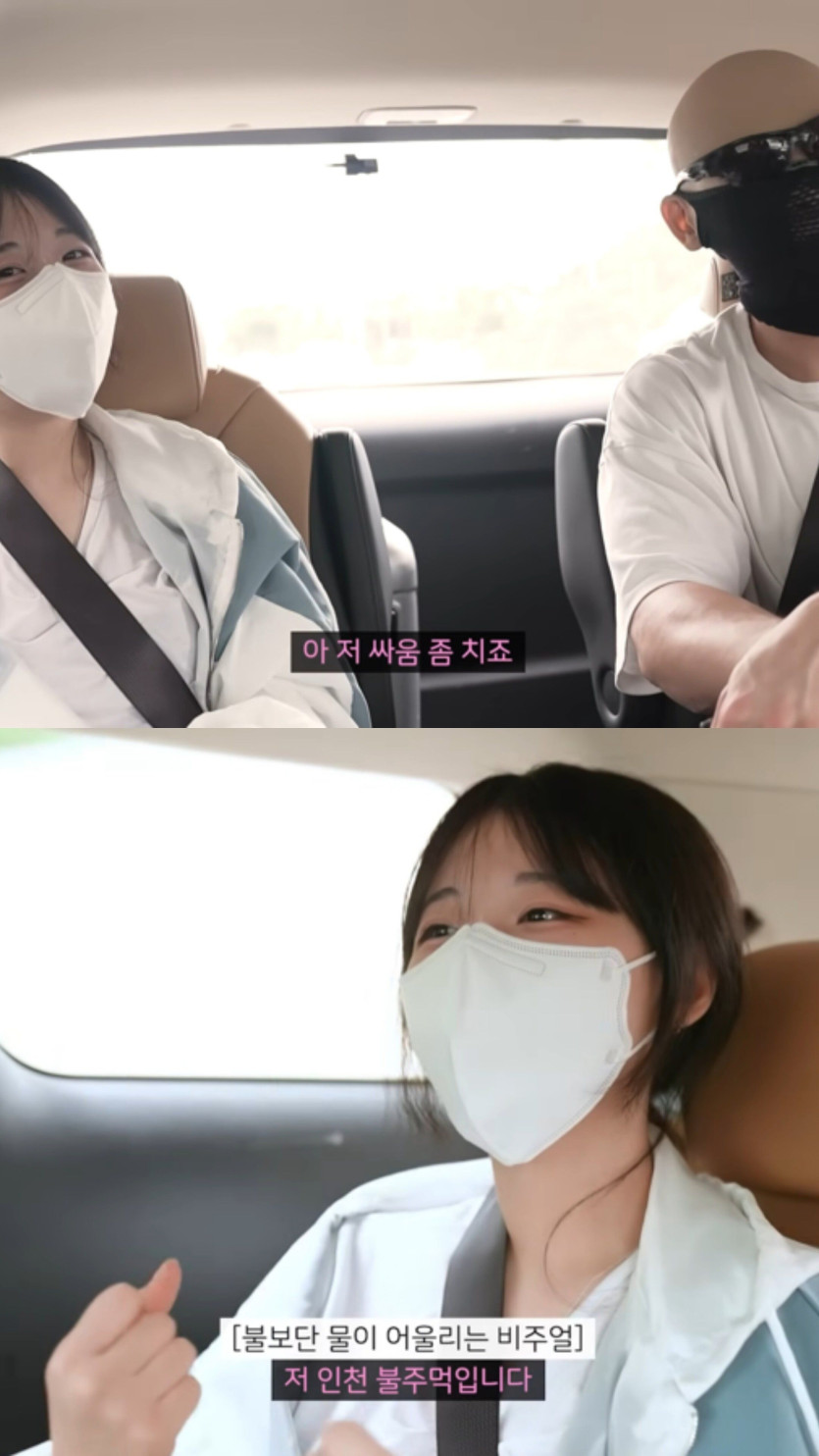 국내 걸밴드 역사상 최강의 무력 밴드 QWER