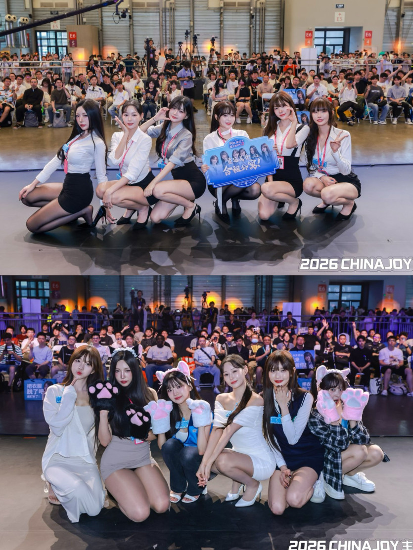 ChinaJoy 2026 동그란