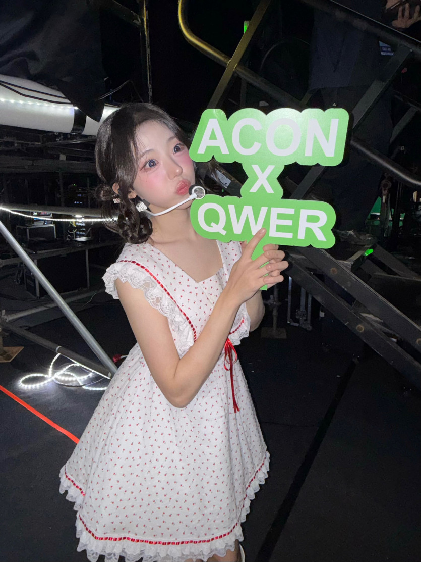 qwer 히나