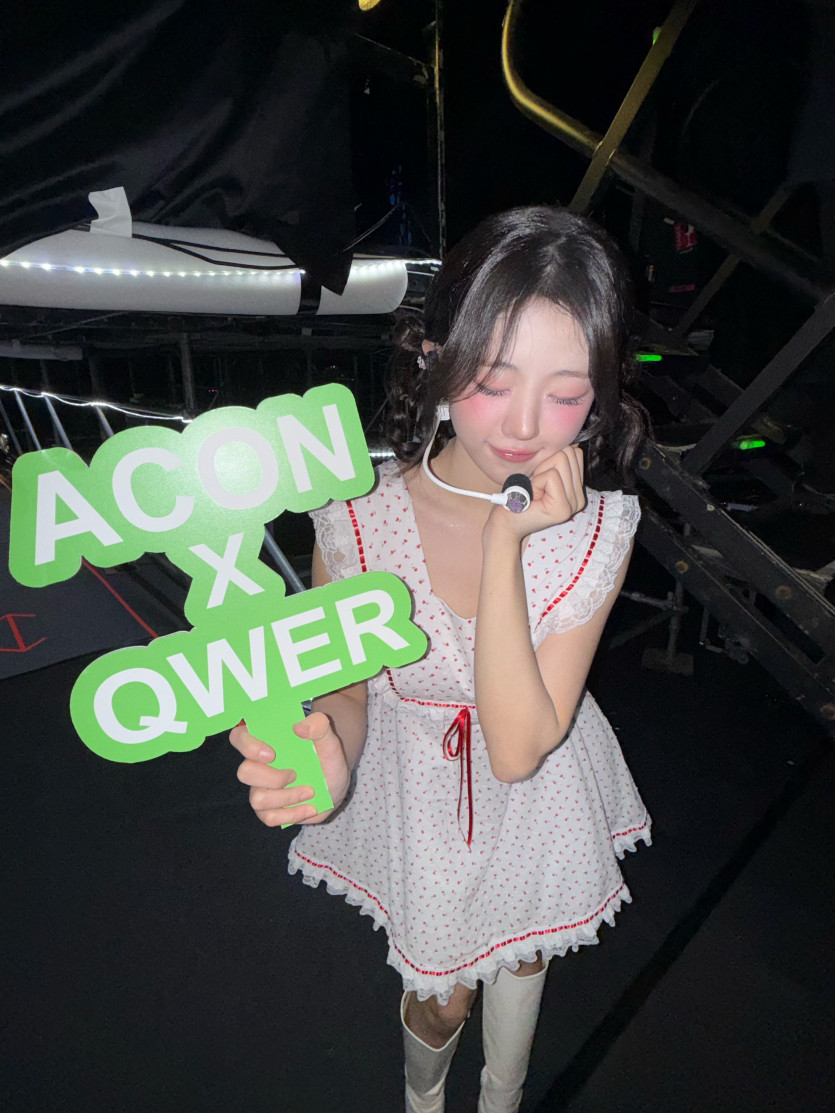 qwer 히나