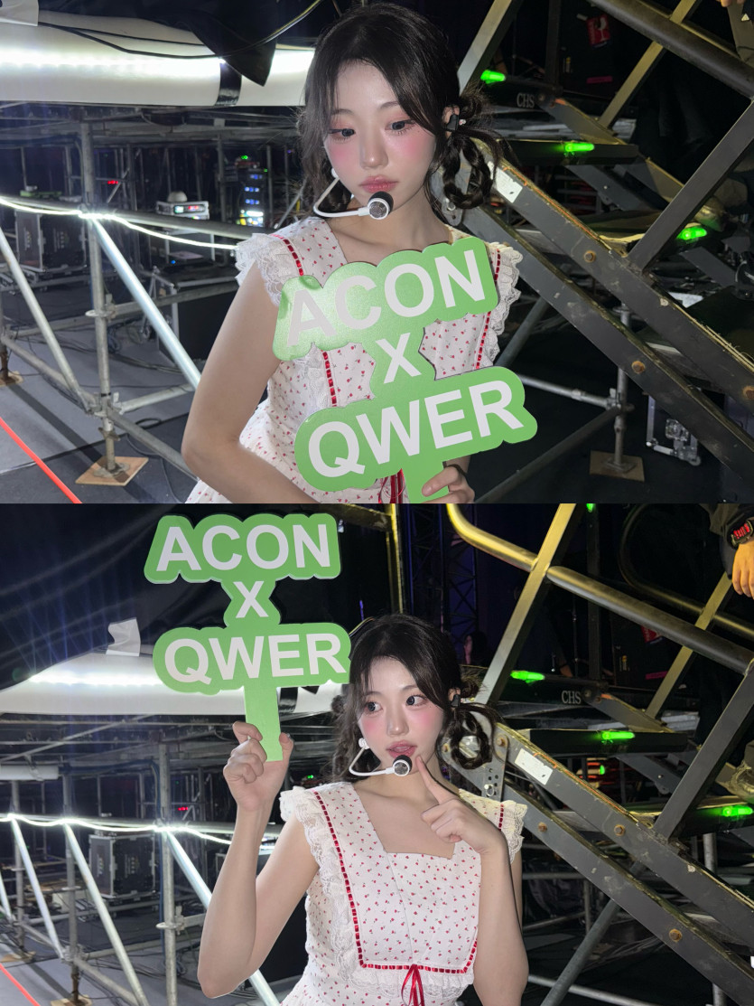 qwer 히나