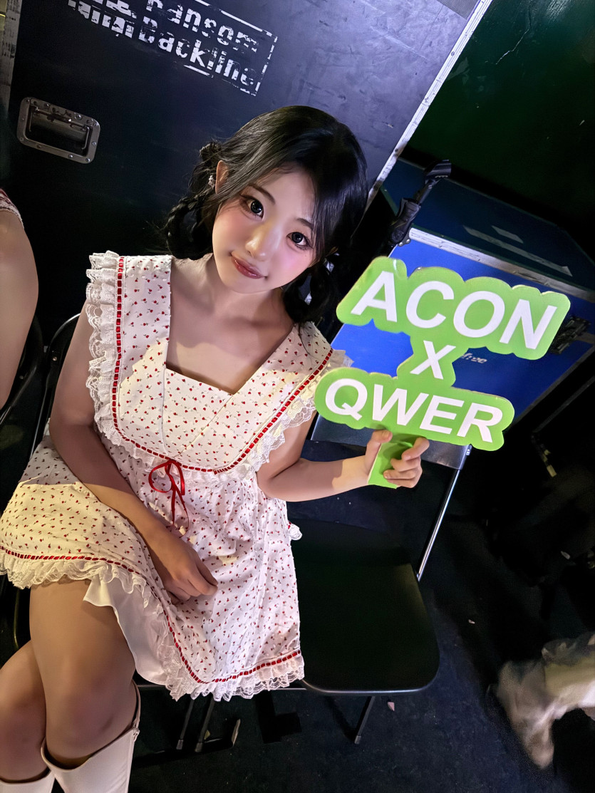 qwer 히나