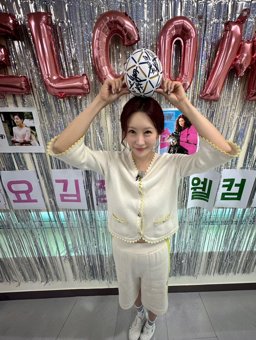 배우 김정은 근황