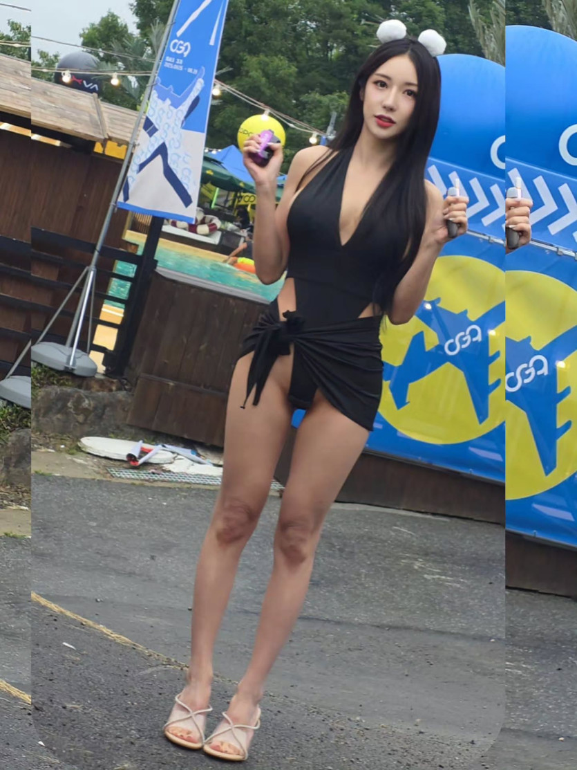 블랙 하이레그 퓨리