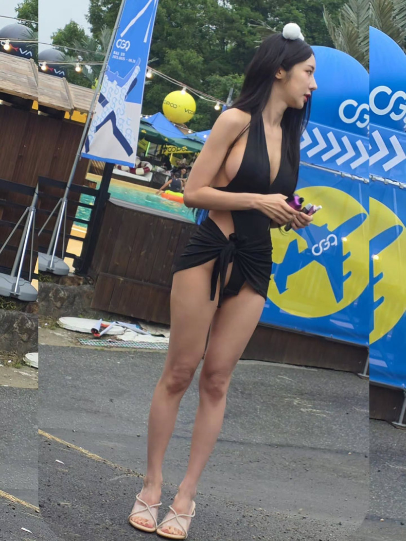 블랙 하이레그 퓨리