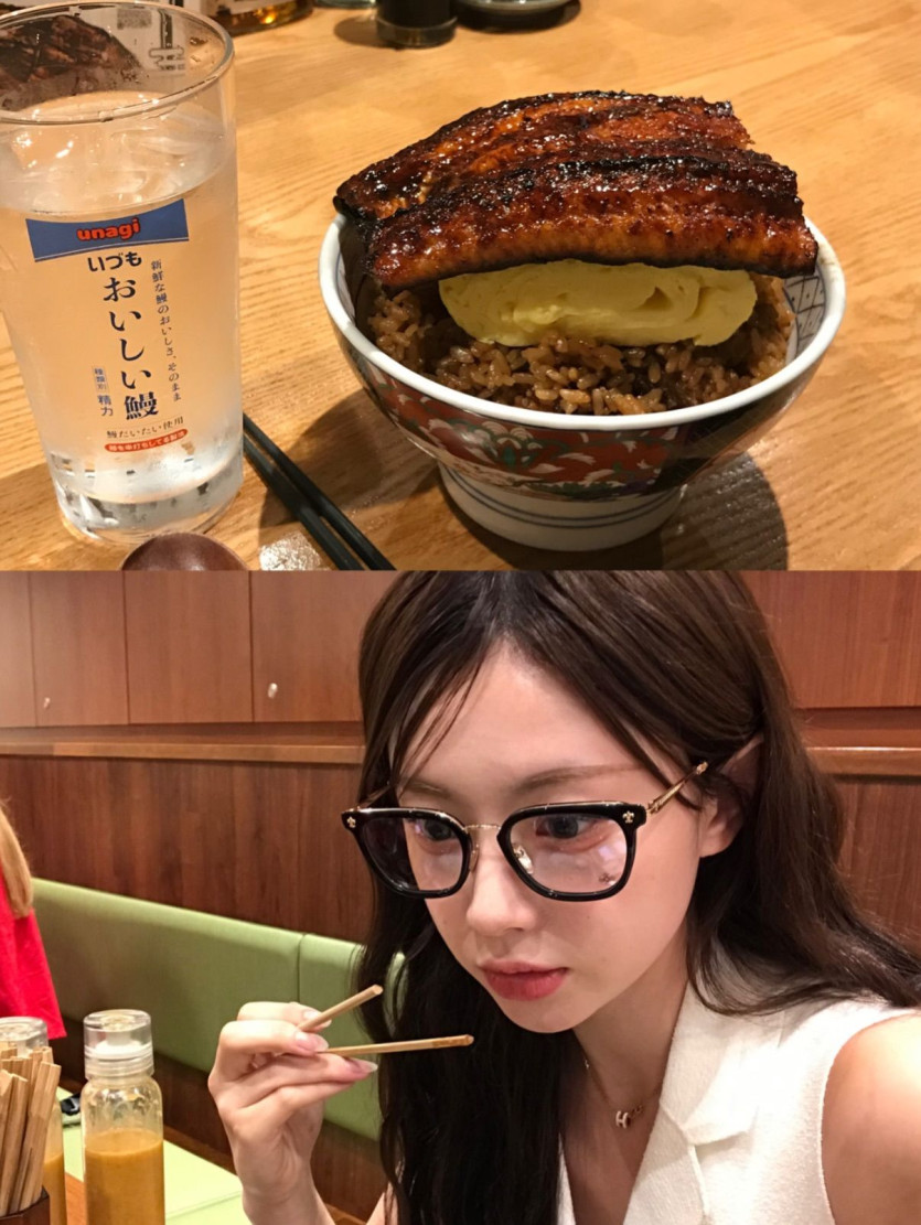김나연