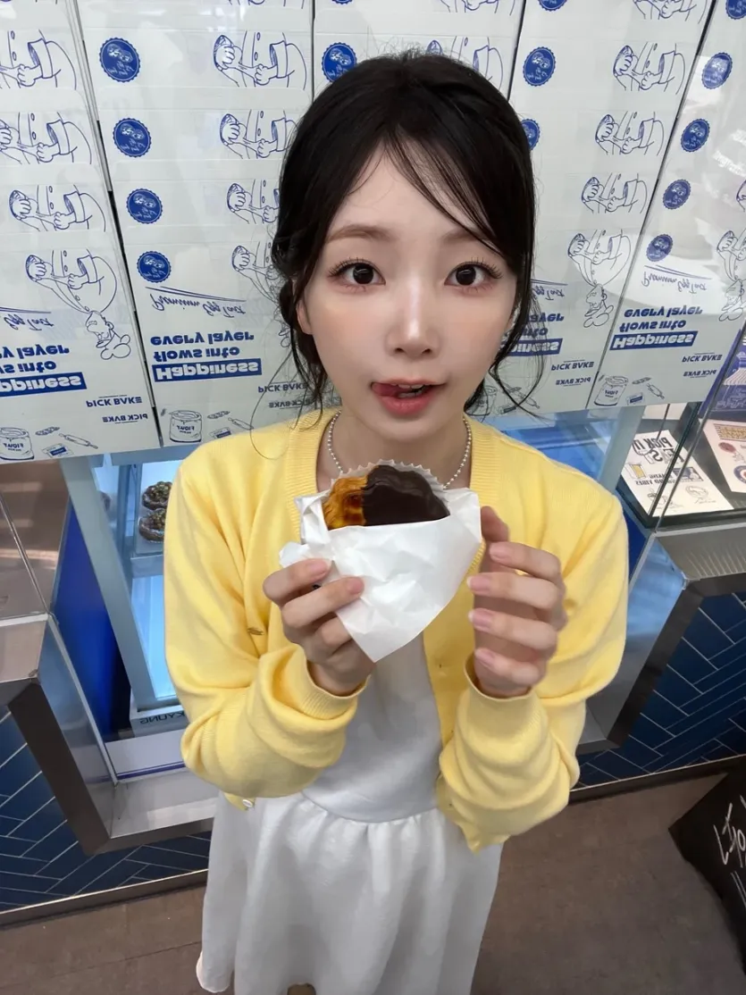 연희 로켓펀치 인별