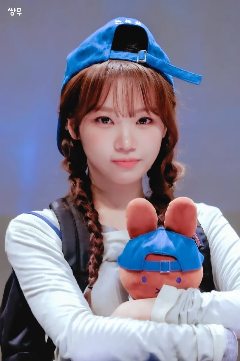 르세라핌 김채원