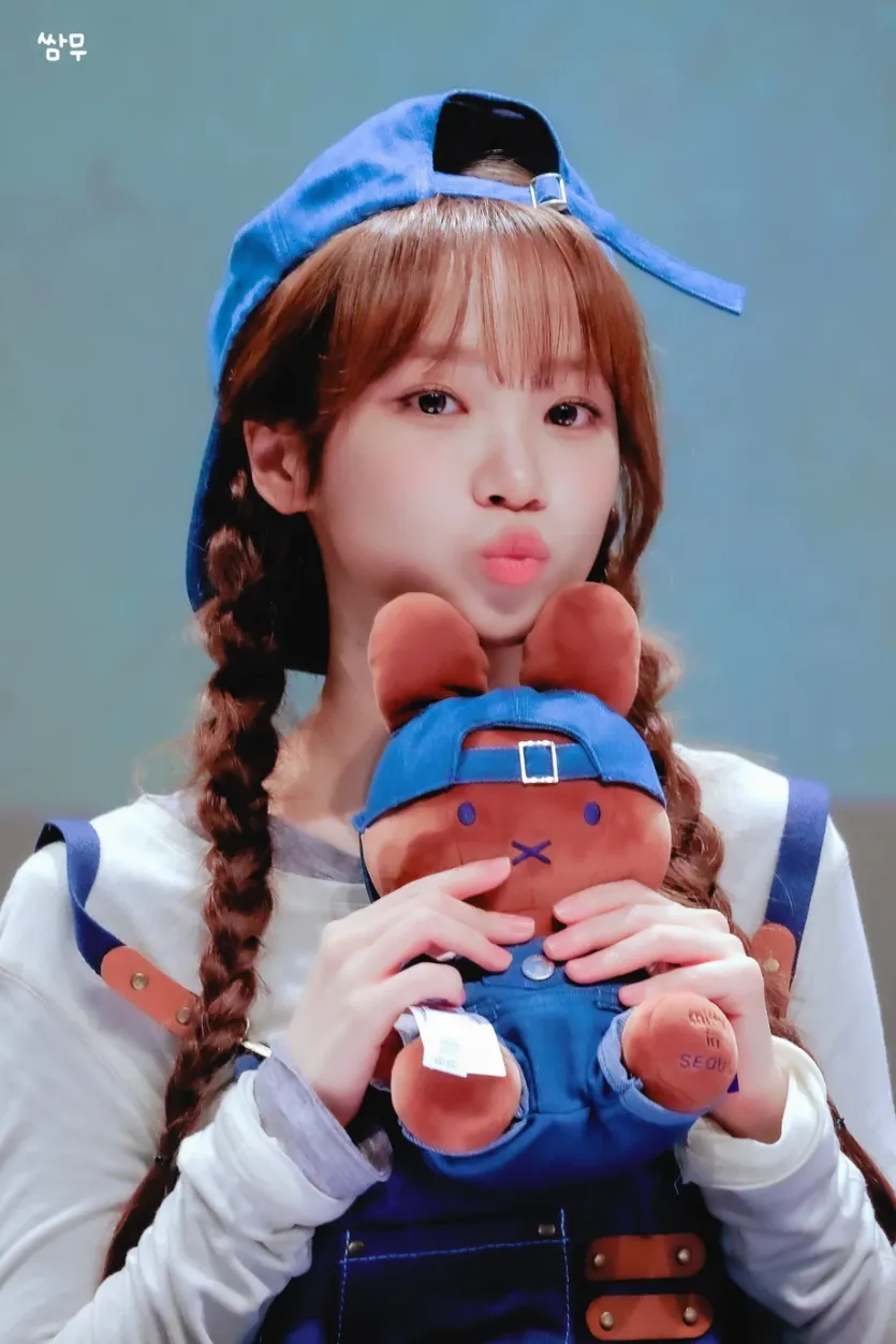 르세라핌 김채원