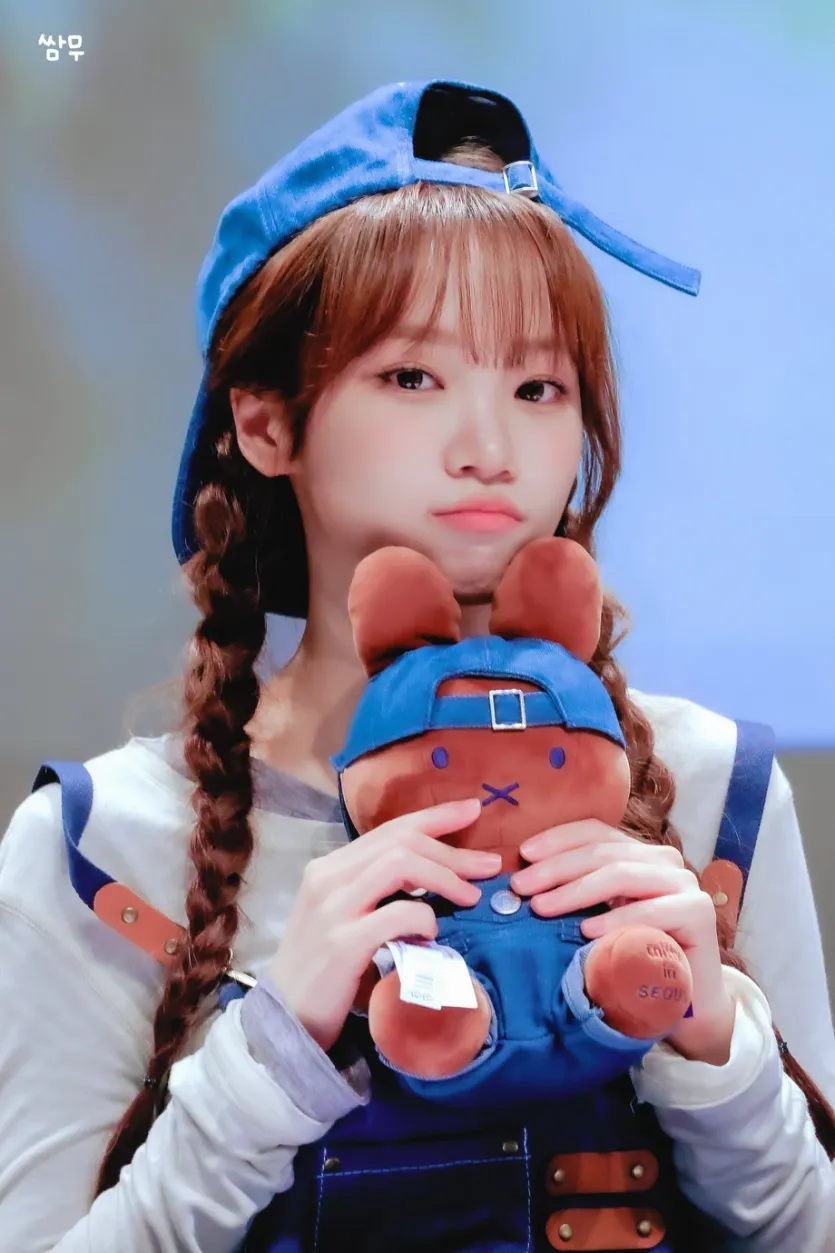 르세라핌 김채원