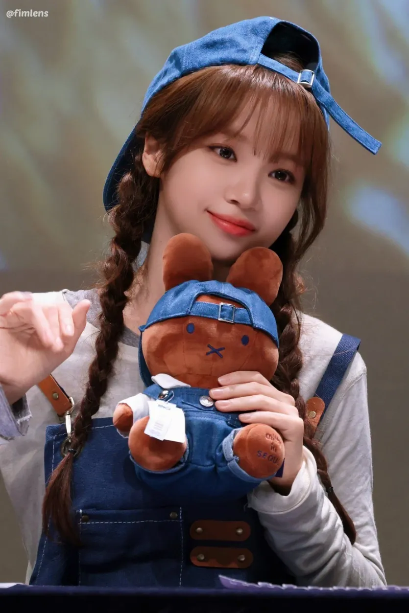 르세라핌 김채원